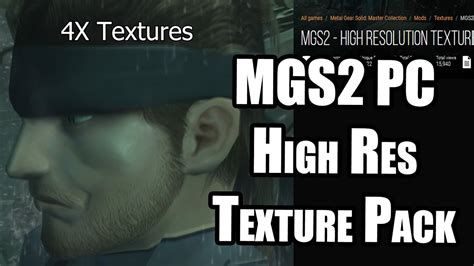 why are textures in mgs2 similar to doom 3